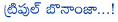 triple action,rajinikanth interest on triple role,kamal haasan interest on triple action,kollywood stars,thala 55,ajith,ajith kamal haasan and rajinikanth interest on triple action